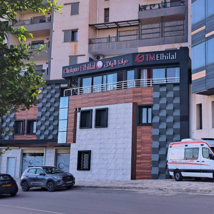 clinique alger